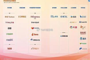 雷竞技3截图2